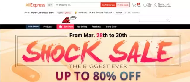 突围电商平台，小狗电器有什么高招？