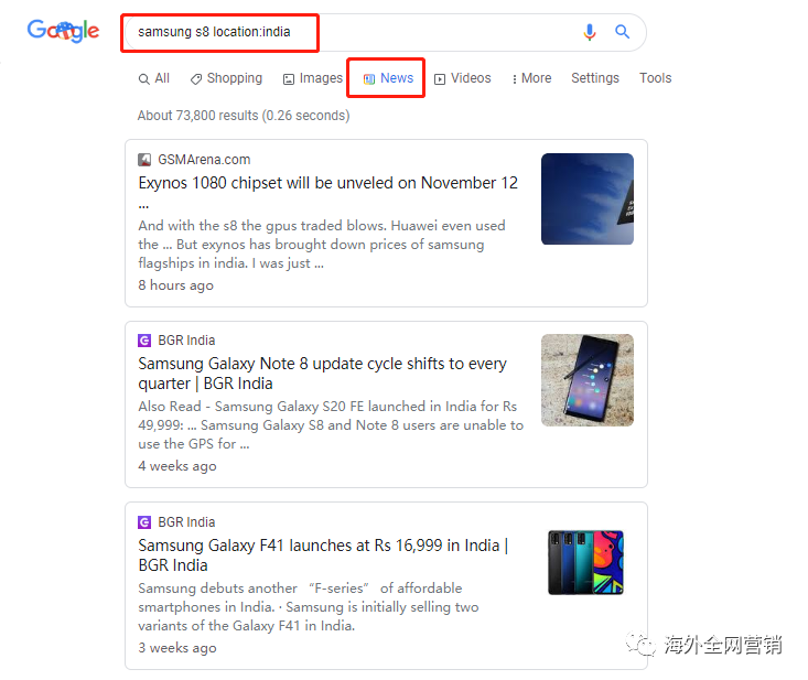 谷歌搜索的16种技巧