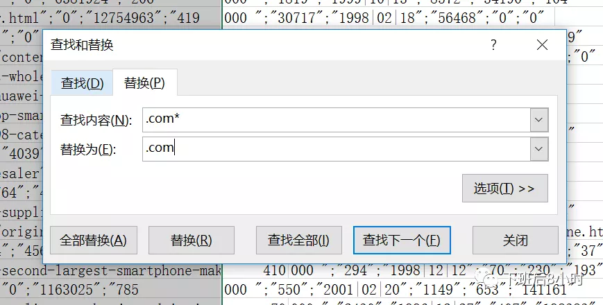 谷歌插件——Seoquake插件