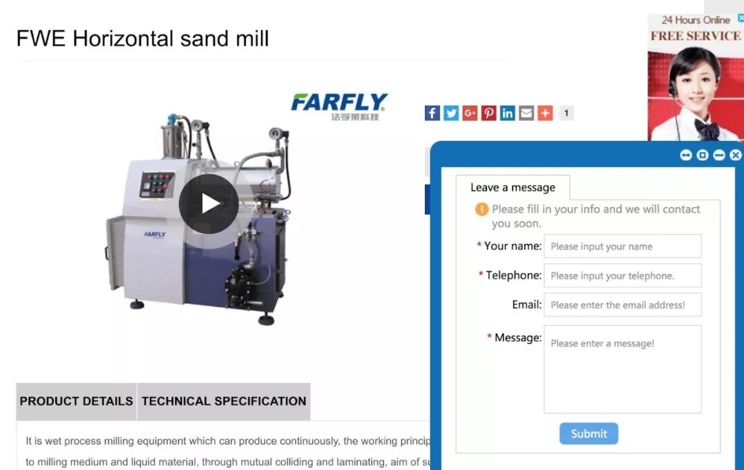 卖砂磨机也能卖出名堂，看中国制造如何享誉全球