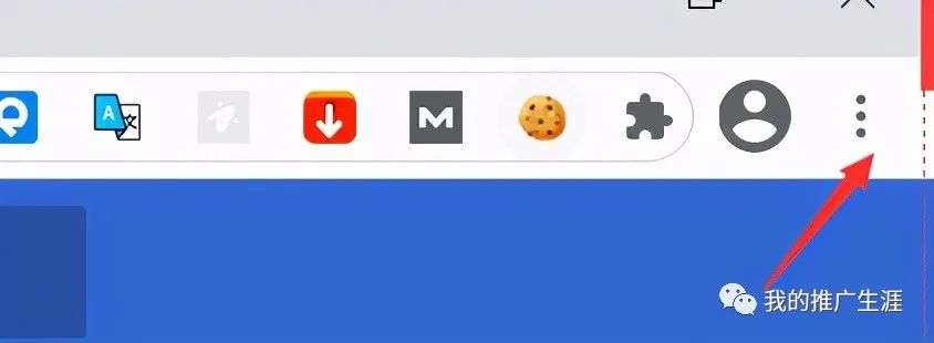 谷歌账号|Gmail邮箱注册教程