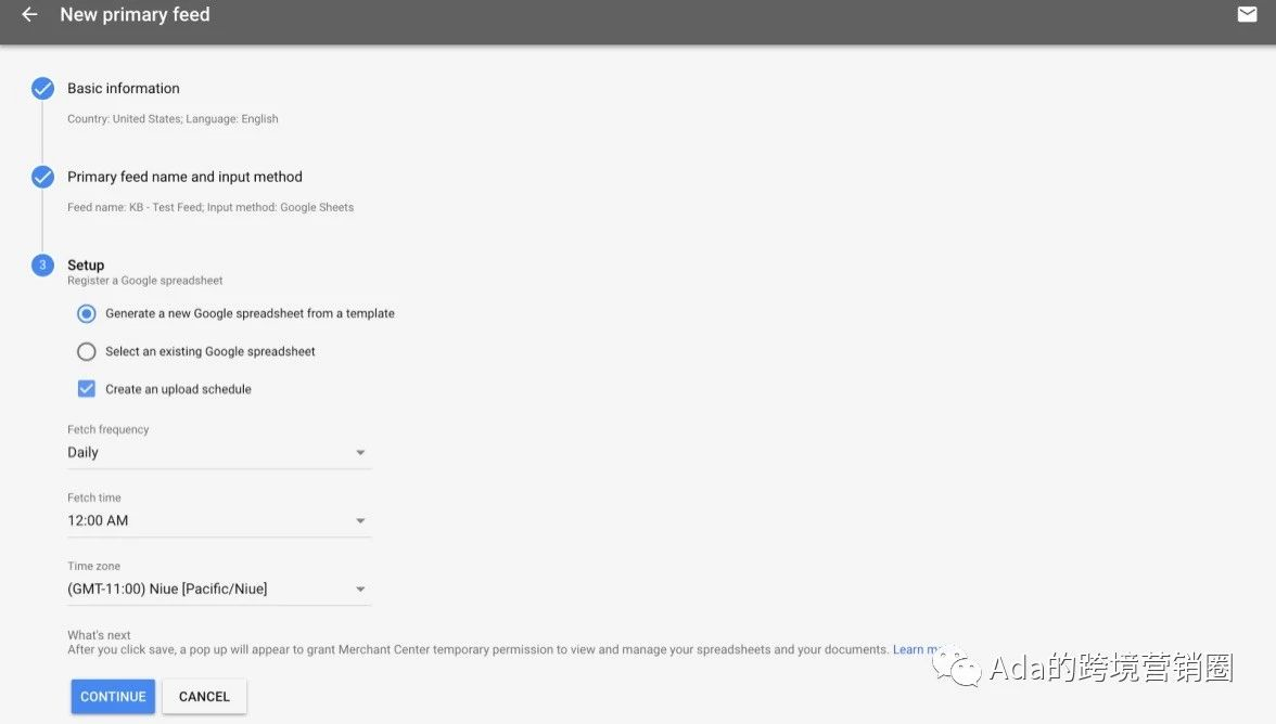 谷歌购物广告创建及优化