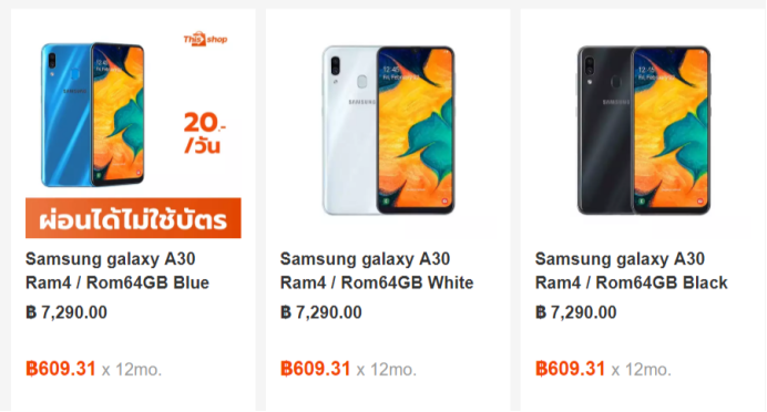 外贸电商网站On-page SEO优化实案例