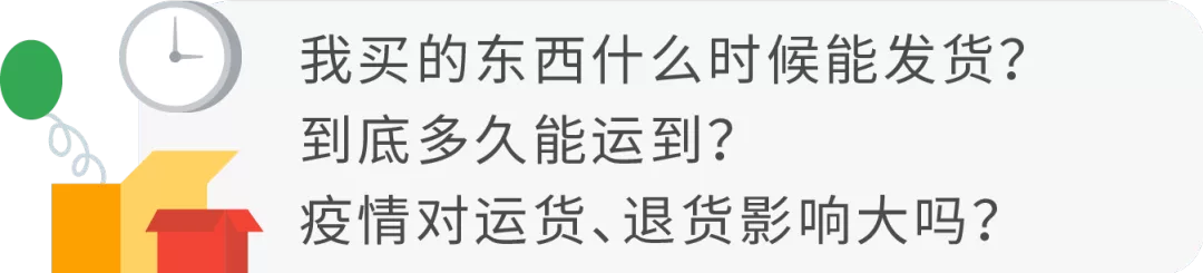 面对冲击，兰亭集势如何与用户更紧密联系？