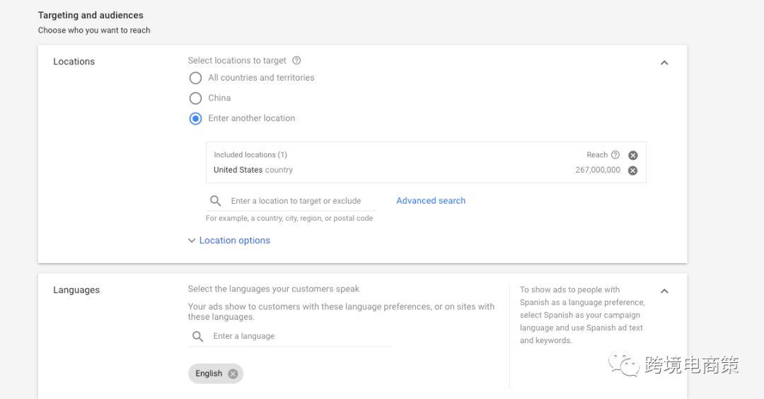 如何利用谷歌广告获取amazon choice