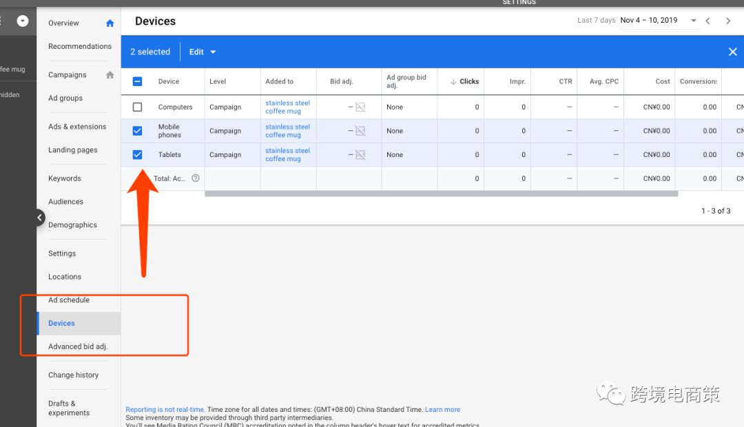 如何利用谷歌广告获取amazon choice