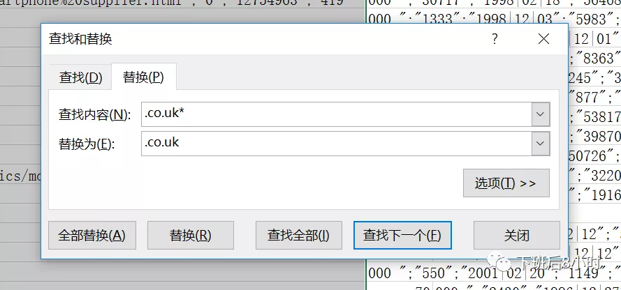 谷歌插件——Seoquake插件