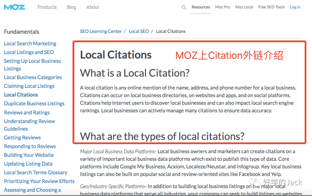 如何做好独立站页外优化?