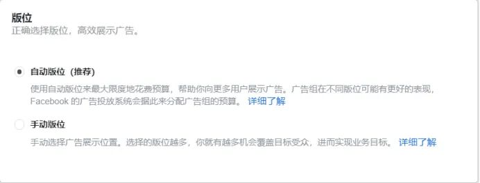 谷歌广告100美金投放参考