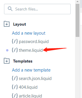 如何将Google Ads再营销代码添加到Shopify