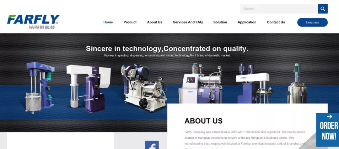 卖砂磨机也能卖出名堂，看中国制造如何享誉全球