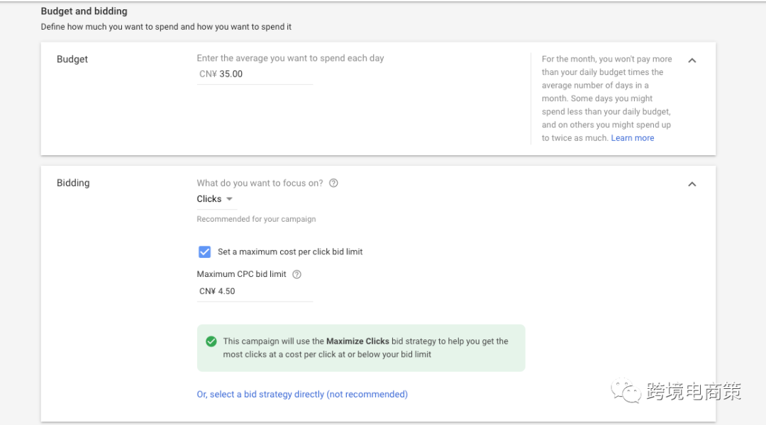 如何利用谷歌广告获取amazon choice