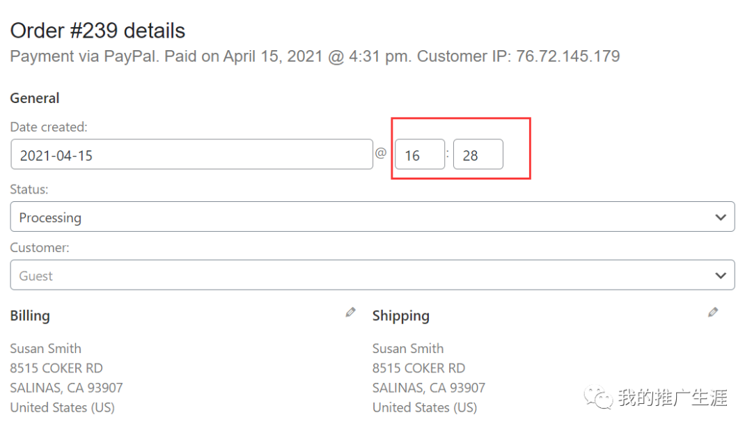 单网页高利润产品谷歌广告实操案例(2)