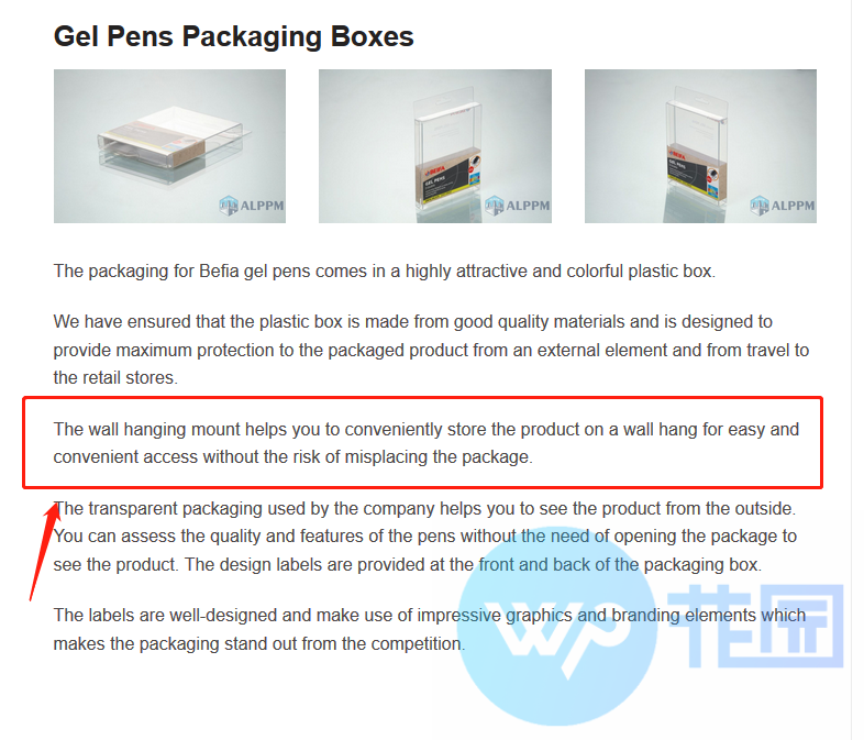 如何写出谷歌SEO排名高且吸引海外买家的产品标题和描述？