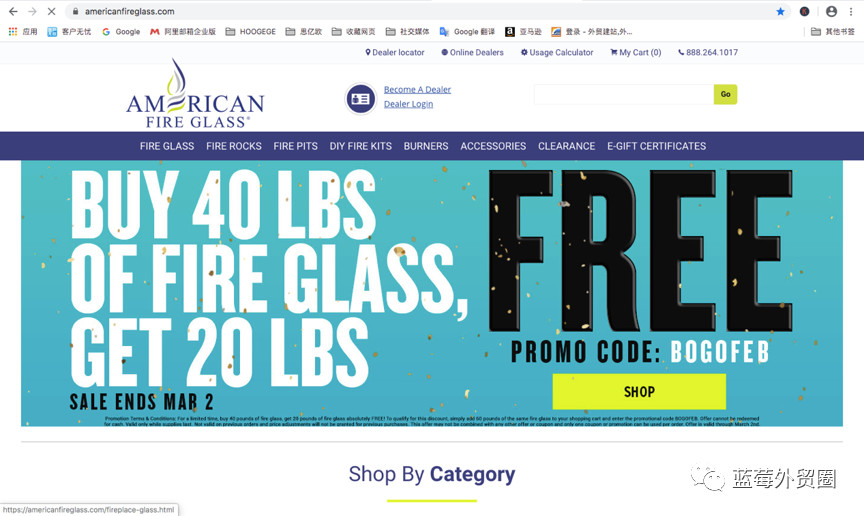 站在SEO角度，从Google寻找精准外链