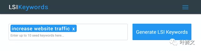 如何做好SEO写作