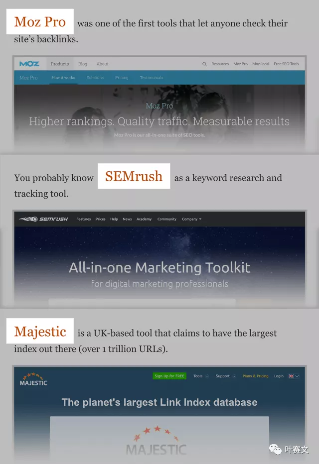 如何做好SEO写作