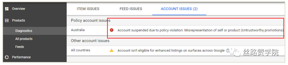 谷歌商家如何快速有效解决GMC被封问题？