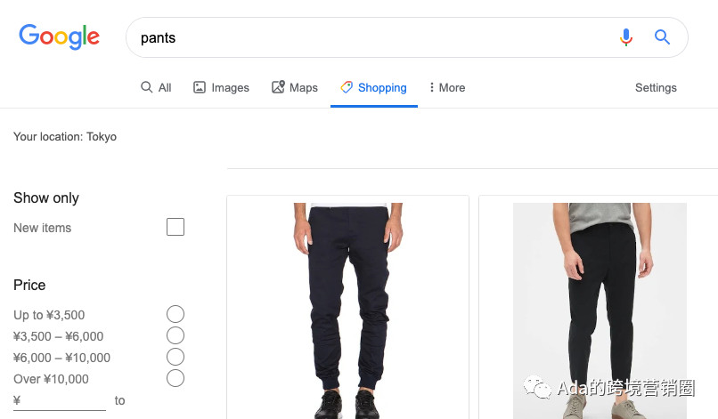 谷歌购物广告创建及优化