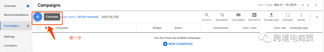 如何利用谷歌广告获取amazon choice