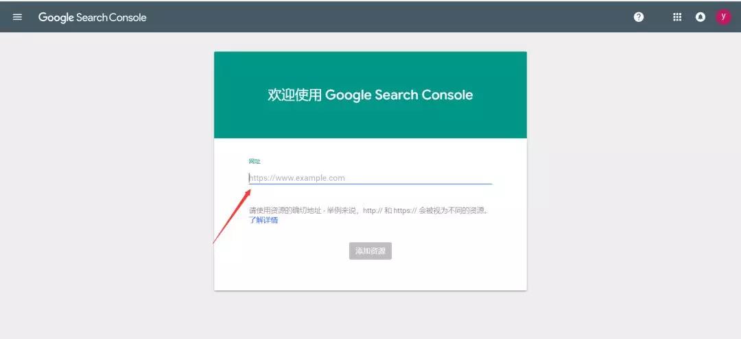 谷歌插件——Google Drive