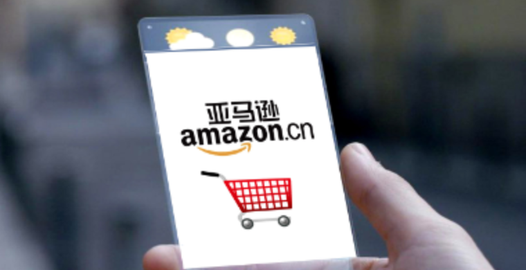 亚马逊版权侵权怎么办?指纹科技来帮你！