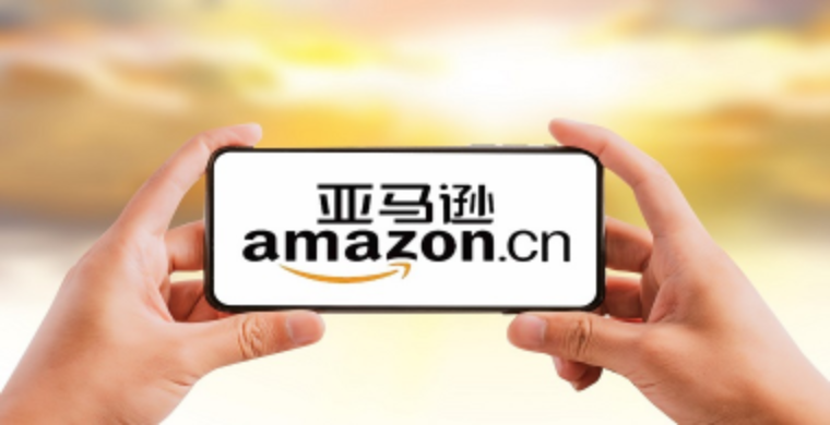 什么是亚马逊sba计划,注册有什么条件