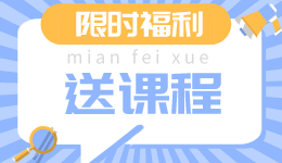 某公司亚马逊运营初级面试题 快看你的运营水平 雨果网