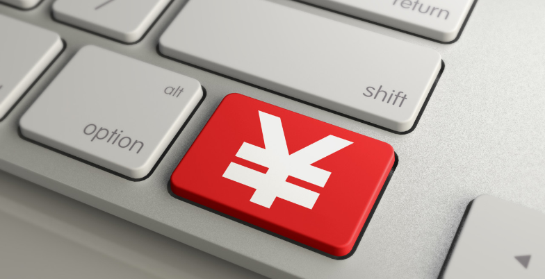 跨境電商獨(dú)立站如何應(yīng)對(duì)銷售旺季之收款篇 – 比較四大主流收款方式