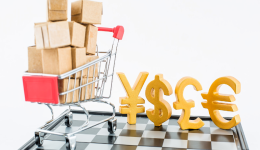 跨境电商注册德国公司的条件