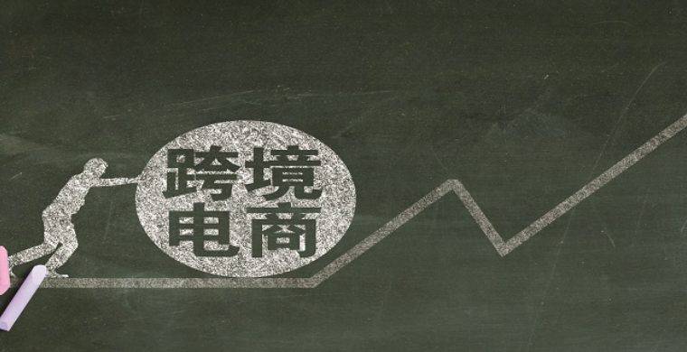 WOW！亚马逊Listing的这个位置还有流量入口？出一单货，赚多份钱！