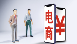 三态巴西专线大降价!巴西电商平台卖家的福音来了!