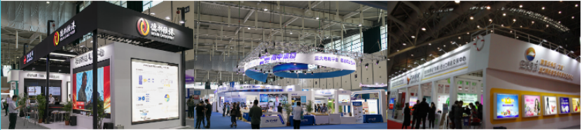 NIIE2021中国江苏产业互联网博览会暨跨境电商展览会于11月在南京举办