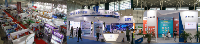 NIIE2021中国江苏产业互联网博览会暨跨境电商展览会于11月在南京举办