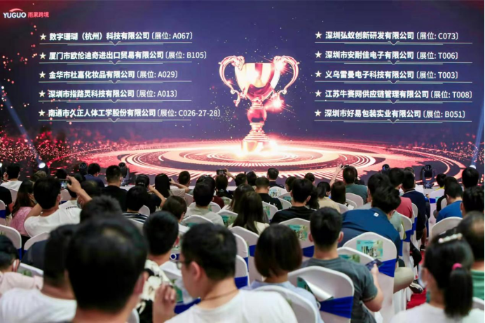 热烈祝贺！2021年CCEE（广州）“十佳展商”名单出炉