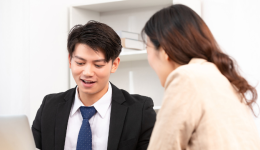 亞馬遜商業(yè)綜合責(zé)任險(xiǎn)--中國(guó)平安