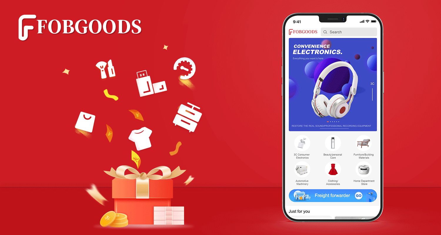 跨境电商持续升温，FOBGOODS解读中国品牌出海巨大“钱”景