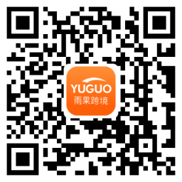 注意！这些人非雨果跨境工作人员，均为骗子！