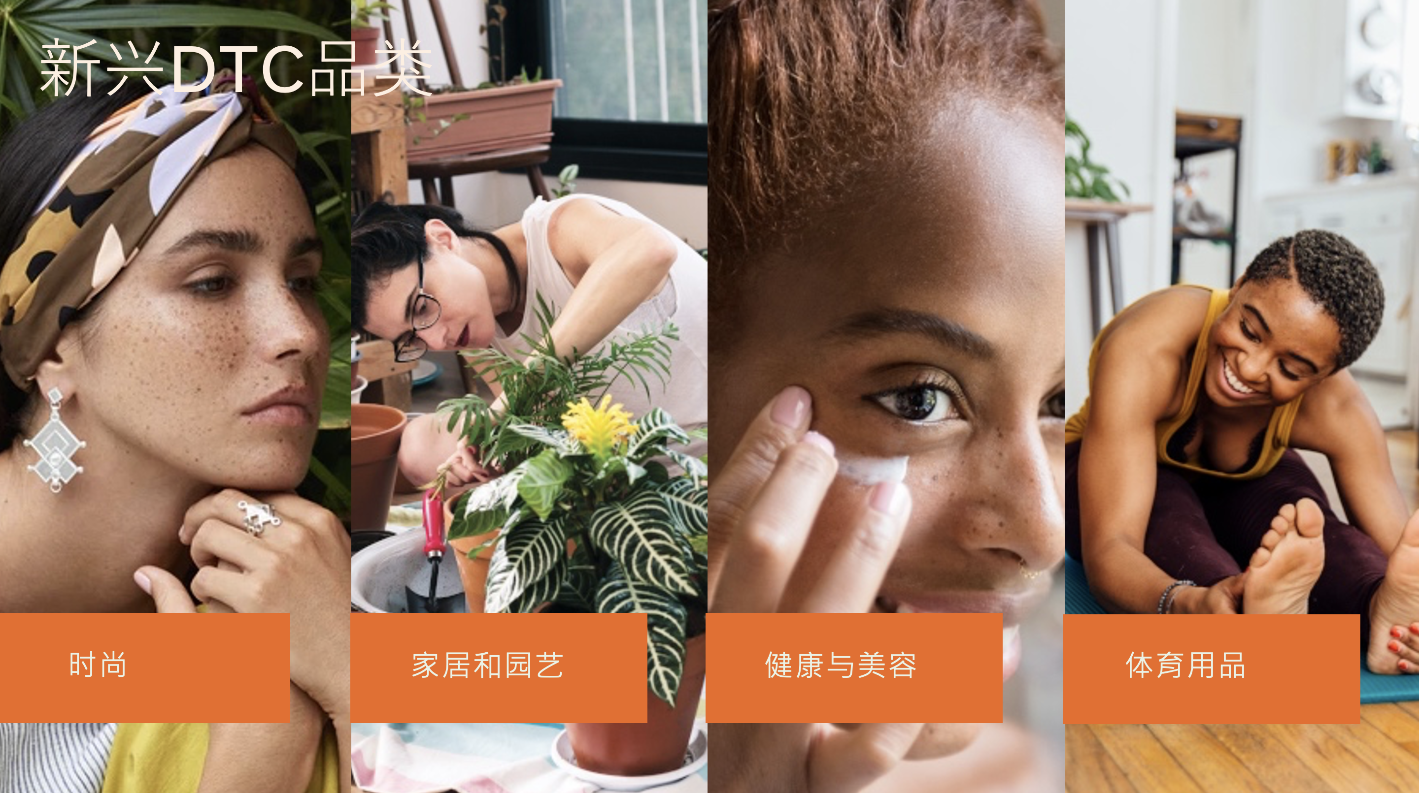 2021 Facebook 海外营销高峰会圆满落幕，大咖云集，助力中国出海企业闪耀全球，解锁全球商机