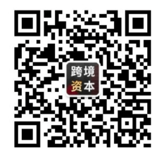 環(huán)球易購被申請(qǐng)破產(chǎn)清算最新進(jìn)展：法院認(rèn)為依據(jù)不足，不予受理