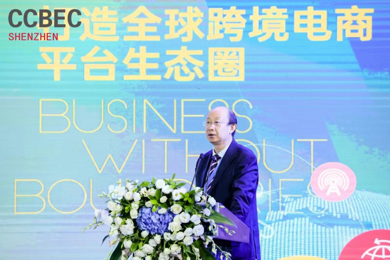 2021中国（深圳）跨境电商展览会顺利闭幕  出席人士收获满满 