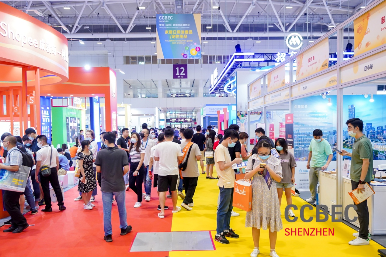 2021中国（深圳）跨境电商展览会顺利闭幕  出席人士收获满满 