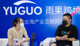 封号不止、货款惨遭冻结!三招财税合规教你捂紧钱包