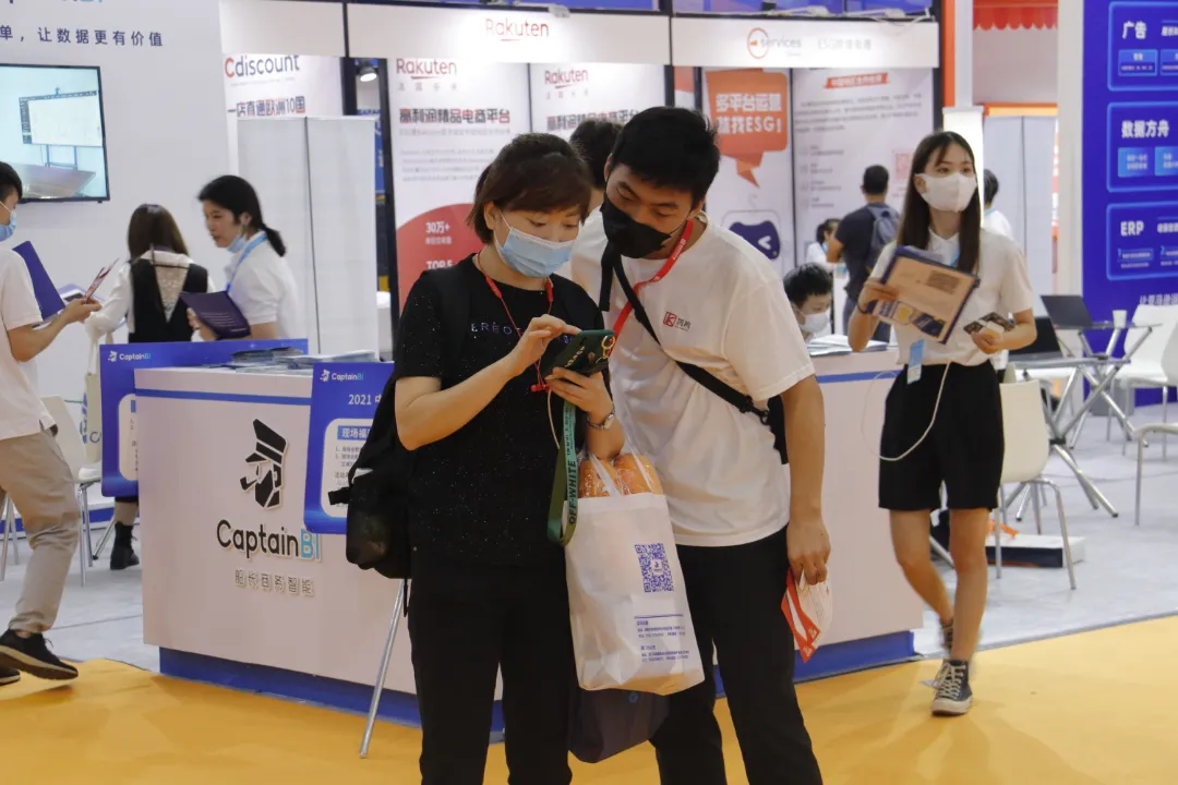 2021中国跨境电商交易会(秋季)火热开幕,凯鸣受邀出席这场跨境电商行业盛会!