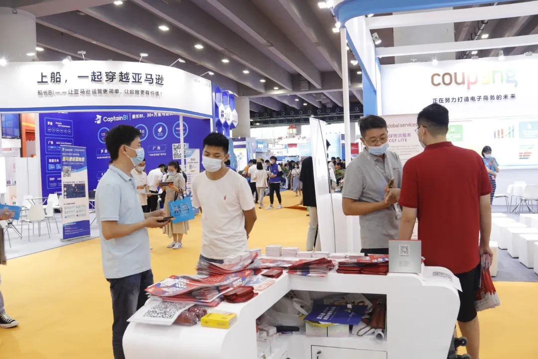 2021中国跨境电商交易会(秋季)火热开幕,凯鸣受邀出席这场跨境电商行业盛会!