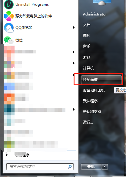 做俄罗斯跨境电商ozon，岂能不会输入俄语
