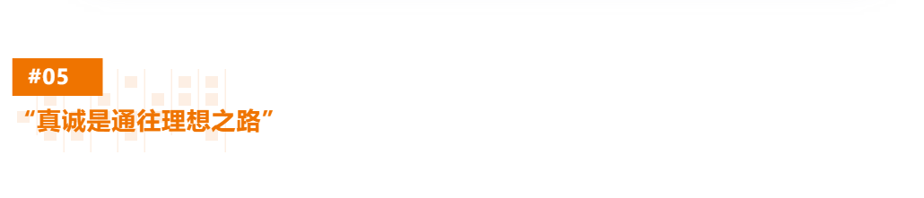 RTS爆单王丨杨溶：从0到3亿增长如何炼成？美飒"穆桂英"的RTS征战之路