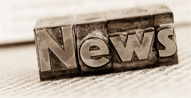 【融资发布】长胜科技(NTX™)获数亿元C1轮融资，指数资本担任独家财务顾问