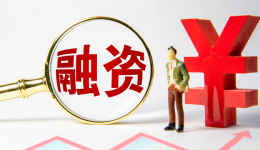 一站式云服务对接全球电商平台，万里牛获近亿元B轮融资