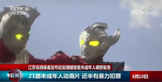 亚马逊Vine计划开始收费,您还相信光吗?